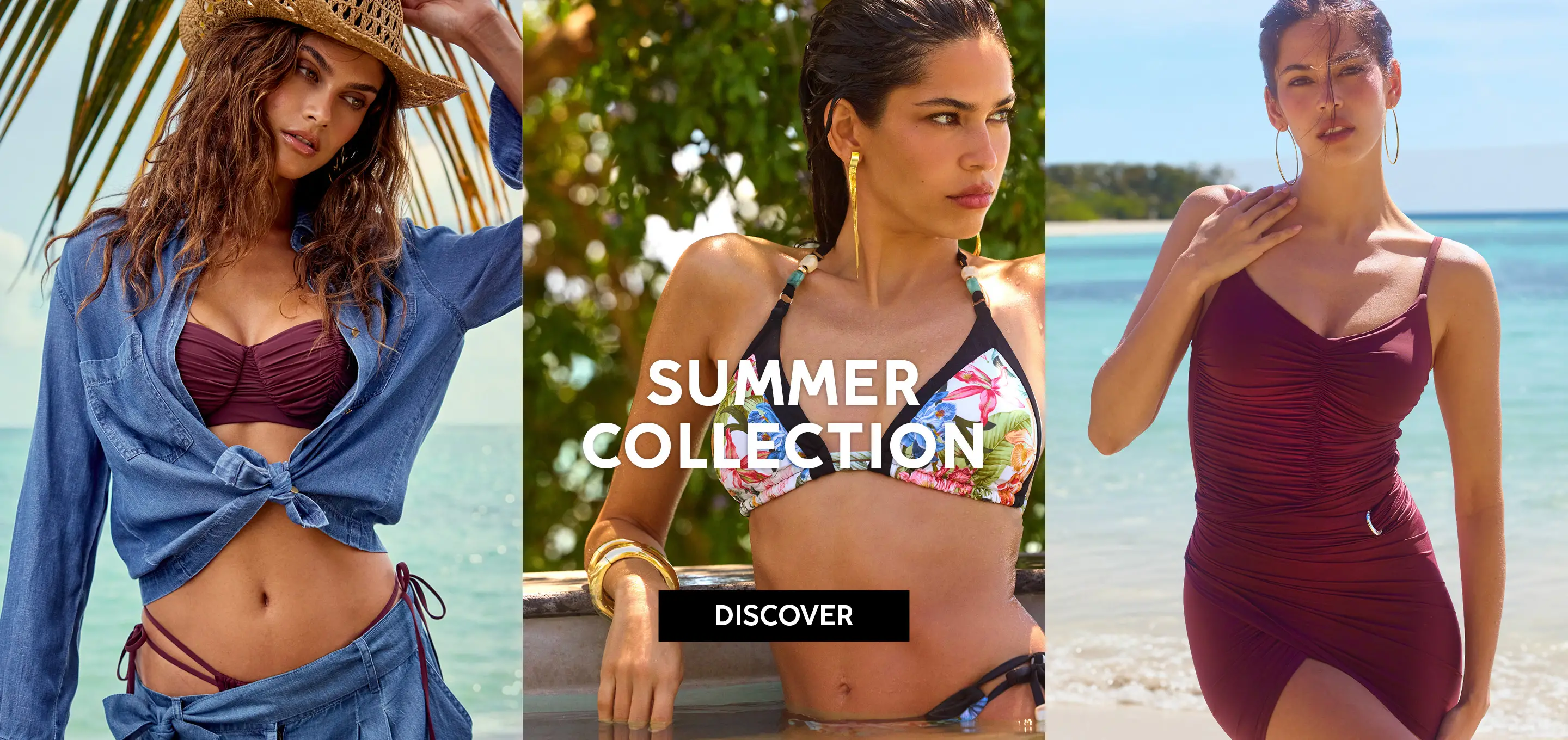 საცურაო კოსტიუმები